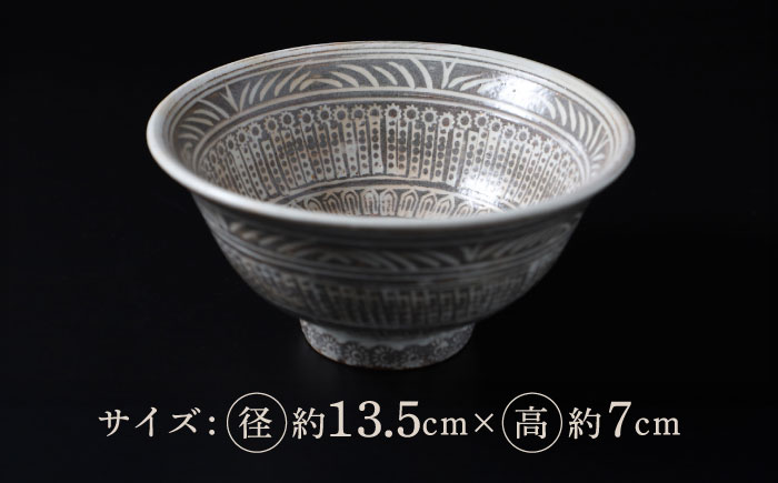 【唐津焼】三島唐津茶碗 / 佐賀県 / 大杉皿屋窯 [41ABAC015]