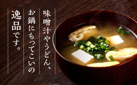 唐津産 高級いりこギフト 500g / 煮干し 魚介類 / 佐賀県 / 有限会社丸洋商会 [41ABCP001]