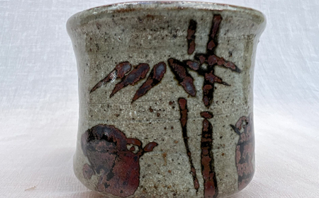 絵唐津焼　値下げしたよ Amazon.co.jp: 絵唐津風茶碗 窯印あり 唐津焼？ : ホーム＆キッチン