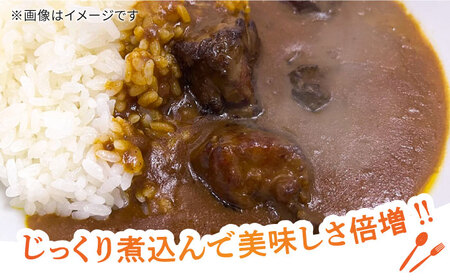 佐賀牛旨みたっぷりスネ角切り 計800g（400g ×2パック） / 牛肉 / 佐賀県 / Re:Buffalo [41ADCL003]
