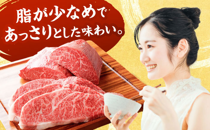 【ロマ佐賀】厳選佐賀牛 肩ロース ブロック 2kg / 牛肉 / 佐賀県 / 有限会社片岡精肉店 [41AEAC019]