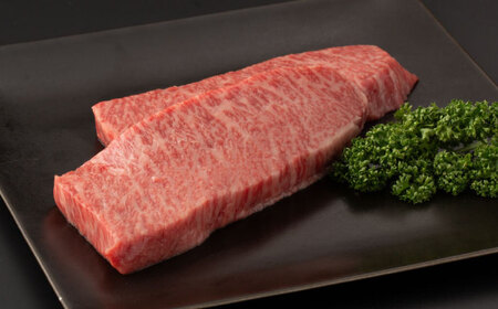 A5等級 佐賀牛 イチボステーキ 120g×2枚 / 牛肉 / 佐賀県 / 株式会社ナチュラルフーズ [41AFAB016]