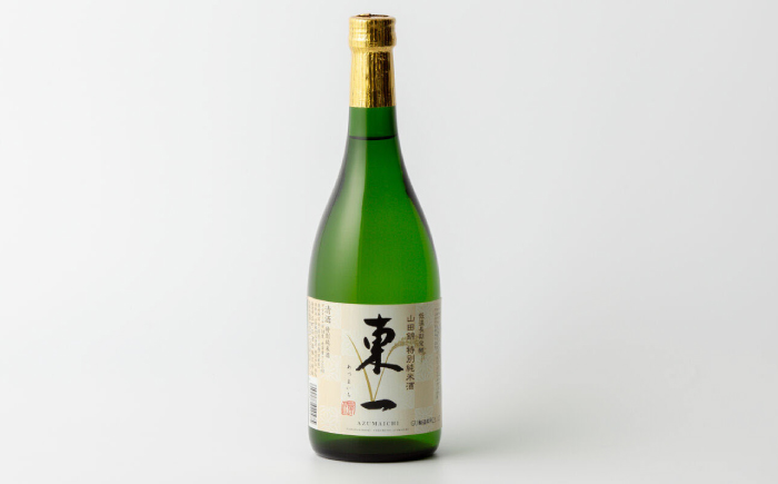 東一（純米酒・山田錦特別純米酒・山田錦純米酒）720ml×3本 / 日本酒 / 佐賀県 / 有限会社嬉野酒店 [41AIAA004]