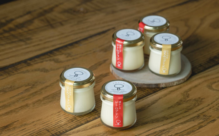 えこびとのレトロプリンとはちみつプリン2種セット（計5個） / スイーツ / 佐賀県 / 株式会社中村 [41AJCN009]