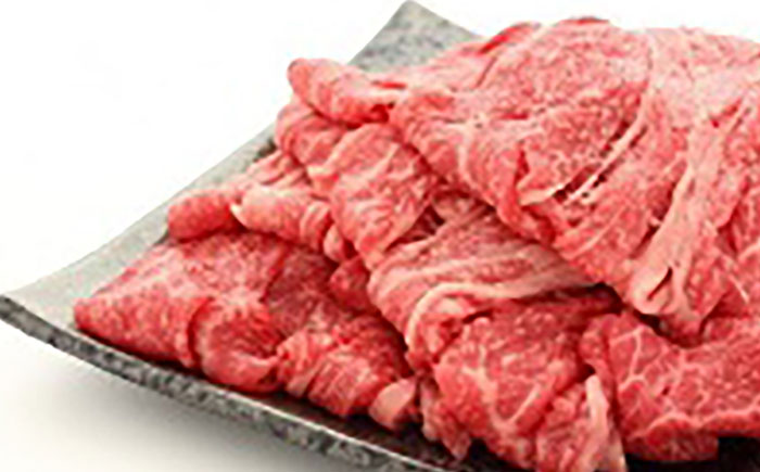 佐賀県産和牛 シャブスキ1kg！スライス / 牛肉 / 佐賀県 / 一般社団法人龍乃 [41ANAC021]