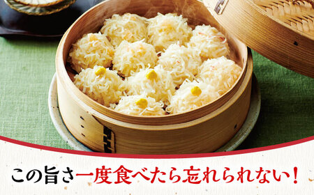 【ロマ佐賀】呼子萬坊 しゅうまい いか・海老・かに三姉妹セット 8個入り×3種 / 惣菜 / 佐賀県 / 株式会社萬坊 [41AOAP001]