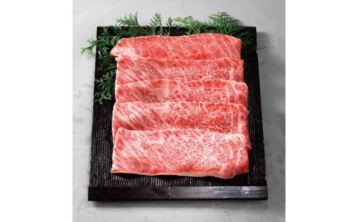 佐賀牛肩ローススライス 計600g（300g×2パック）/ 牛肉 / 佐賀県 / 上場食肉 [41AOCS055]