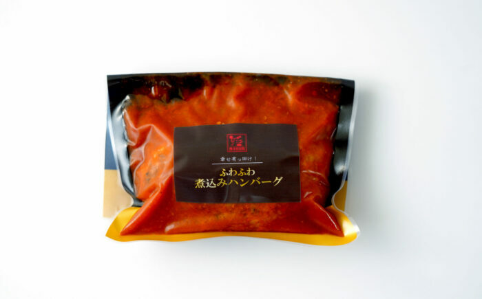 幸せ有っ田け！トマトソースふわふわ煮込みハンバーグ 計920g（4個入） / 簡単調理 加工肉 / 佐賀県 / 西洋食堂信 [41APAA008]