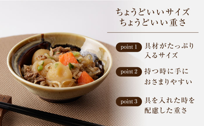 【有田焼】【其泉】Cacomi 白釉流し 4点セット / 食器 / 佐賀県 / 株式会社賞美堂本店 [41APAQ030]