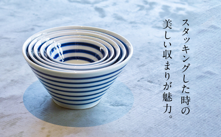 【ロマ佐賀】【有田焼】呉須ライン ボウル5点セット / 食器 / 佐賀県 / 株式会社まるぶん [41APCD013]