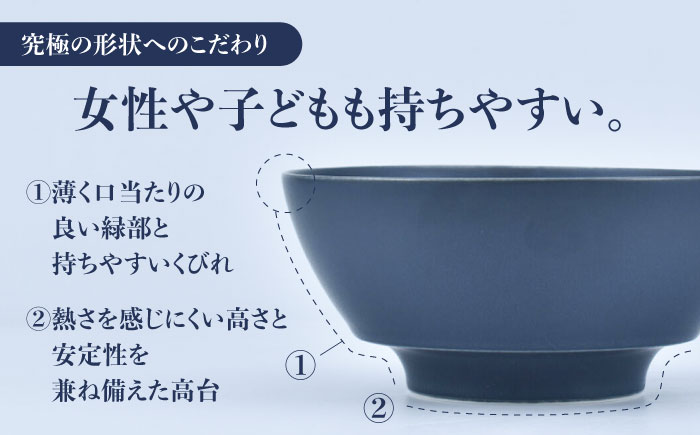 有田焼】究極のラーメン鉢・レンゲ ペアセット（グレイ・ネイビー） / 丼 ボウル れんげ 有田焼 工芸品 食器 ギフト / 佐賀県 /  株式会社まるぶん [41APCD016]: 佐賀県ANAのふるさと納税