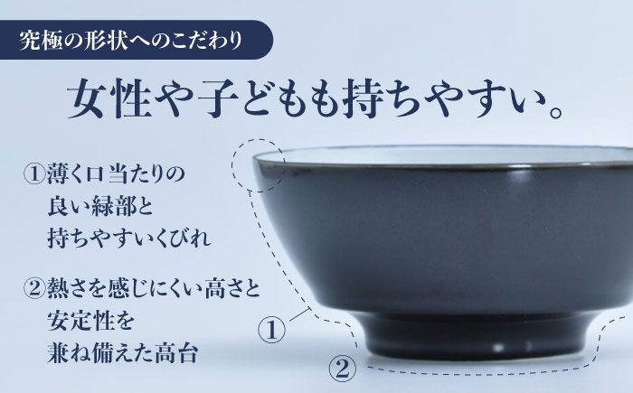 有田焼】究極のラーメン鉢レンゲセット シーラカンス / 丼 ボウル れんげ 有田焼 工芸品 食器 ギフト / 佐賀県 / 株式会社まるぶん  [41APCD019]: 佐賀県ANAのふるさと納税