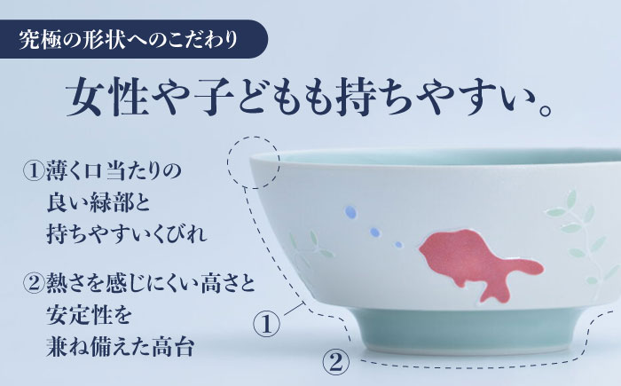 【ロマ佐賀】【有田焼】究極のラーメン鉢レンゲセット 金魚 / 食器 / 佐賀県 / 株式会社まるぶん [41APCD027]
