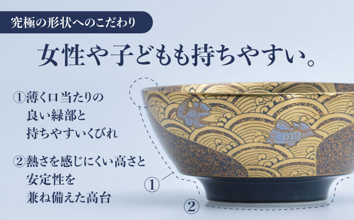 【ロマ佐賀】【有田焼】究極のラーメン鉢レンゲセット 蒔絵おしどり / 食器 / 佐賀県 / 株式会社まるぶん [41APCD033]