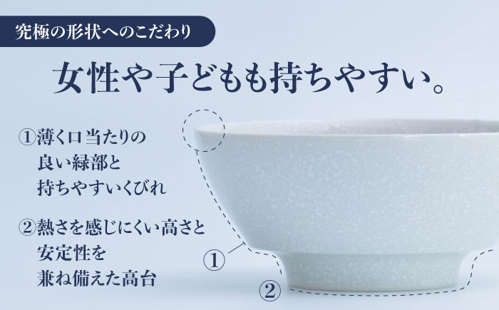 【ロマ佐賀】【有田焼】究極のラーメン鉢レンゲセット スノーレッド  / 食器 / 佐賀県 / 株式会社まるぶん [41APCD040]
