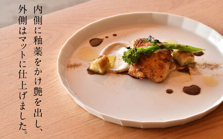 【ロマ佐賀】【有田焼】UTSUA Plate Large/Gloss white プレート大  / 食器 / 佐賀県 / 株式会社まるぶん [41APCD050]