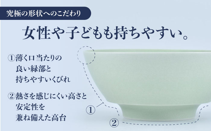 【ロマ佐賀】【有田焼】究極のラーメン鉢レンゲセット ピンク グリーン ペア / 食器 / 佐賀県 / 株式会社まるぶん [41APCD051]