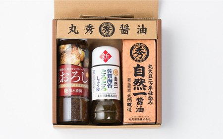 天然醸造で作った醤油とドレッシングの詰め合わせ / 調味料 / 佐賀県 / 丸秀醤油株式会社 [41AAAK006]