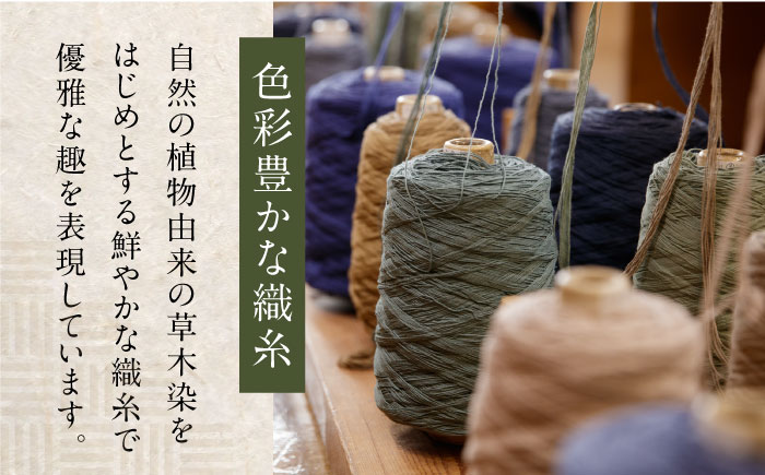 【手刺繍】鍋島蔓牡丹縁まんじ文（原糸地） 約70×120cm / 伝統工芸品 / 株式会社鍋島緞通吉島家 [41AAAM051]