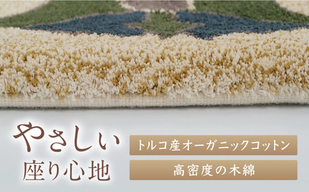 【選べる色】【手刺繍】蟹牡丹中心柄 約40×40cm / 伝統工芸品 / 株式会社鍋島緞通吉島家 [41AAAM071]