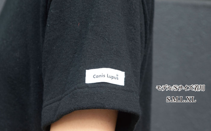 タオル地Tシャツ ブラック（S-XL） / 服 / 佐賀県 / Canis Lupus [41AAAN005]