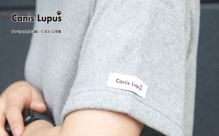 タオル地Tシャツ 杢グレー（S-XL） / 服 / 佐賀県 / Canis Lupus [41AAAN007]