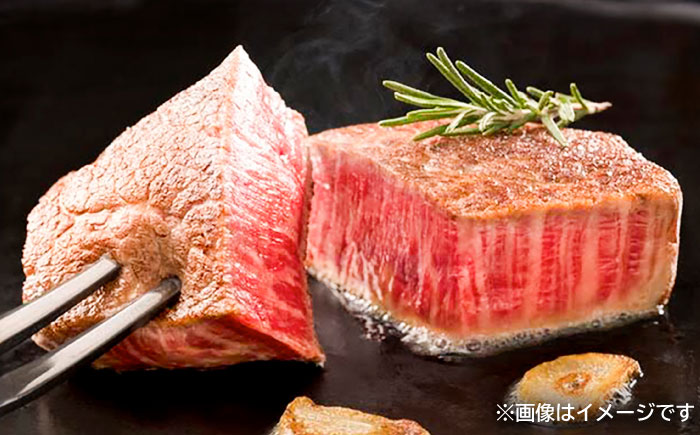 佐賀牛シャトーブリアンステーキ200g（1枚）ヒレステーキ400g（2枚） / 牛肉 / 佐賀県 / やま田商店 [41AAAR003]