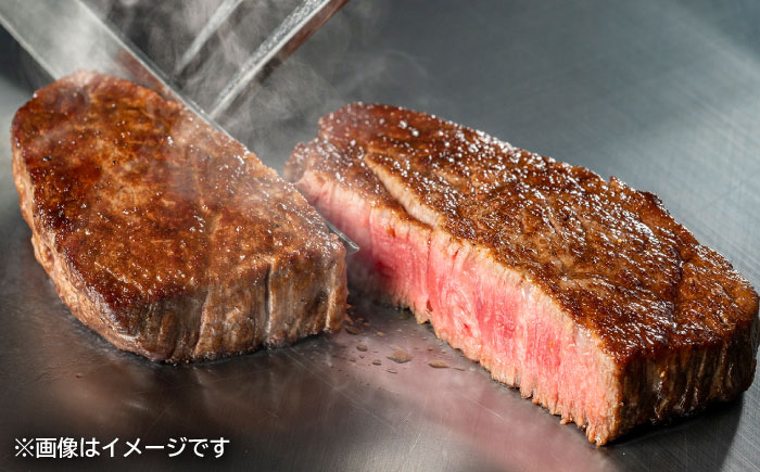 佐賀牛シャトーブリアンステーキ400g（2枚） / 牛肉 / 佐賀県 / やま田商店 [41AAAR009]