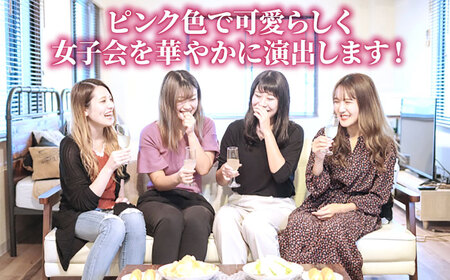 プリティ スパークロゼ 200ml×3本 / 飲料 / 佐賀県 / 株式会社Rose [41AAAS001]