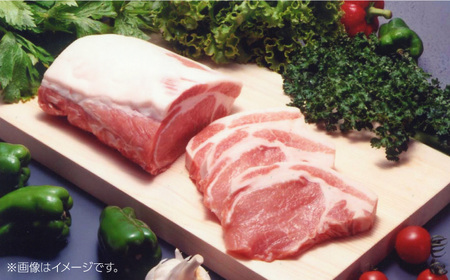 肥前さくらポークロース詰合せB / 豚肉 / 佐賀県 / さが風土館季楽 [41AABE039]