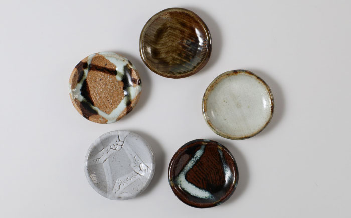 【唐津焼】豆皿5客セット / 小皿 / 佐賀県 / 大杉皿屋窯 [41ABAC004]