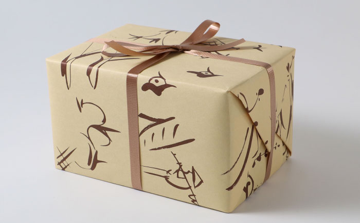 【唐津焼】朝鮮唐津四方花入 / 花瓶 / 佐賀県 / 大杉皿屋窯 [41ABAC005]