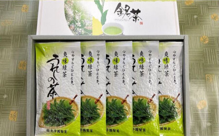 上撰うれしの茶 100g/5本セット / お茶 / 佐賀県 / 有限会社孔子園製茶 [41ADAC001]