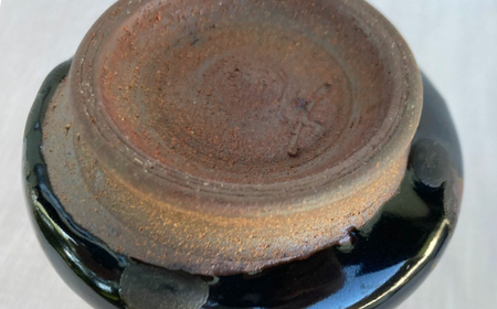 【唐津焼】黒唐津牡丹文碗 / 佐賀県 / 太兵衛窯 [41ADBR041]