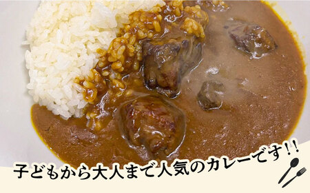 佐賀牛レトルトカレー 200g×5個 / 簡単調理 / 佐賀県 / Re:Buffalo [41ADCL002]