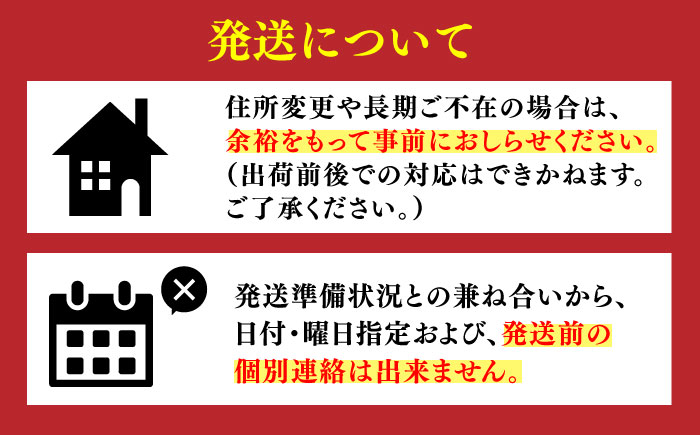 【2026年発送分 先行予約】【化粧箱入り】幸太郎（幸水）3個入（約1.2kg）/ 梨 / 佐賀県 / 大川三世代 [41AEAB003]