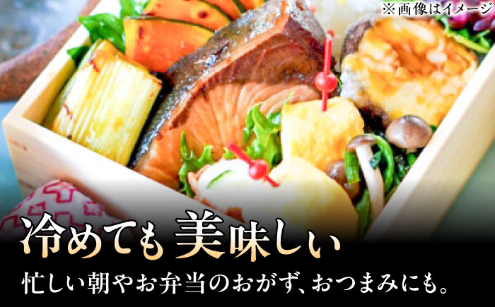 焼魚詰め合わせ 計18切（6種×3切）/ 惣菜 / 佐賀県 [41AECT011]