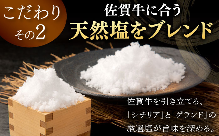 【全12回定期便】佐が家 佐賀牛100% ハンバーグ 計48個（140g×4個×12回） / 簡単調理 / 加工肉 / 佐賀県 / 株式会社ナチュラルフーズ [41AFAB007]