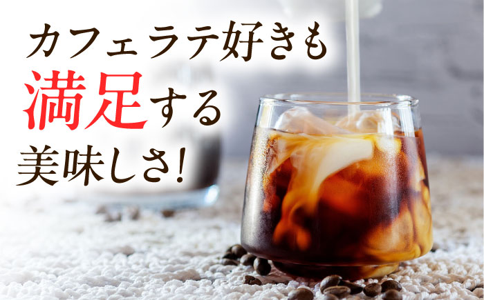 【全6回定期便】ジョージア カフェラテ 計144本（500ml×24本×6回） / コーヒー / 佐賀県 / コカ・コーラボトラーズジャパン株式会社 [41AFAO039]
