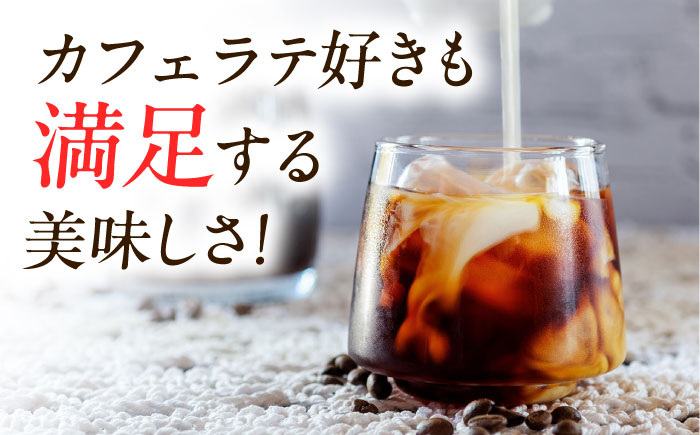 【全2回定期便】ジョージア カフェラテ 計48本（500ml×24本×2回） / コーヒー / 佐賀県 / コカ・コーラボトラーズジャパン株式会社 [41AFAO061]