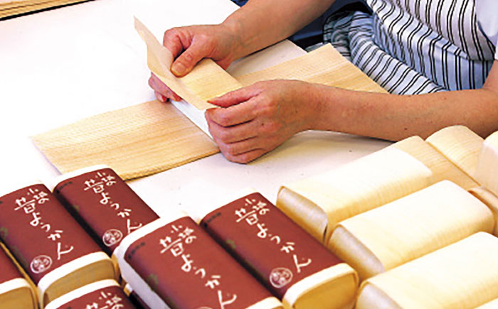 昔ようかん150g×3本詰 / 羊羹 / 佐賀県 / 有限会社八頭司傳吉本舗 [41AHAB001]