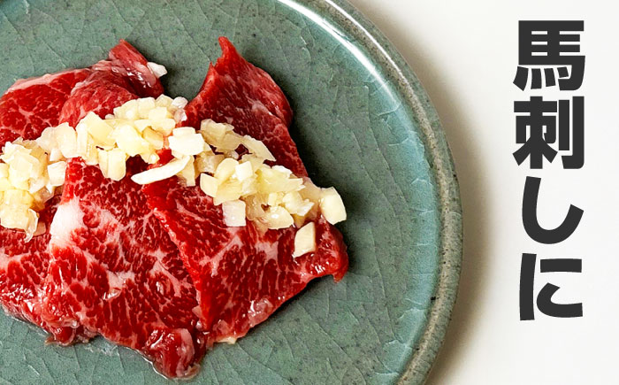 刻んだしょうがとにんにく少々（80g×5袋） / 調味料 / 佐賀県 / 有限会社乃市商店 [41AHDB003]