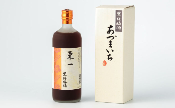 東一（本格梅酒・黒糖梅酒・紫蘇梅酒）720ml×3本 / 食前酒 / 佐賀県 / 有限会社嬉野酒店 [41AIAA007]