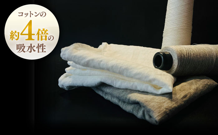 【リネン100％】柔らかリネンフェイスタオル 8枚 / 佐賀県 / どんどん良くなる [41ANAA001]