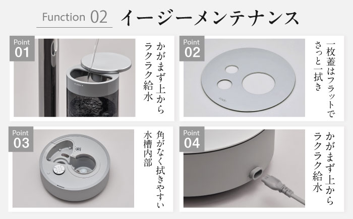 cado 加湿器 STEM 700i ステム クールグレー / 家電 国産 日本製 / 佐賀県 / 株式会社カドー [41ANAE001]