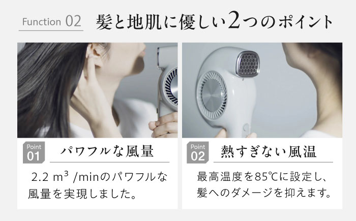 cado ヘアドライヤー BD-E2 クールグレー / 家電 国産 日本製 / 佐賀県 / 株式会社カドー [41ANAE022]