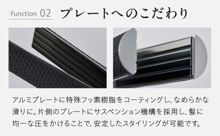 cado ヘアアイロン BI-G1 クールグレー / 家電 国産 日本製 / 佐賀県 / 株式会社カドー [41ANAE024]