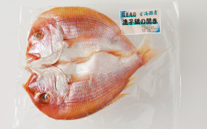 連子鯛・アジ・サバの厳選干物 計32枚 / 惣菜 / 佐賀県 / 丸福水産 [41AOCS012]