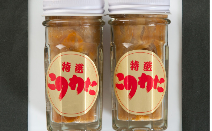 海魚のこのわたセット 計120g（60g×2瓶） / 魚介類 / 佐賀県 / 海魚 [41AOCS026]