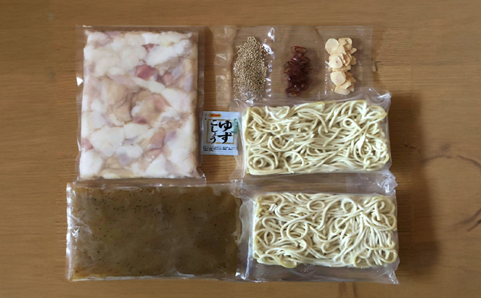 食工房すいぐん和牛もつ鍋（塩味）2-3人前×2セット / 加工肉 / 佐賀県 / マキハラ [41AOCS037]